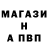 Amphetamine 97% Rus Suiunov