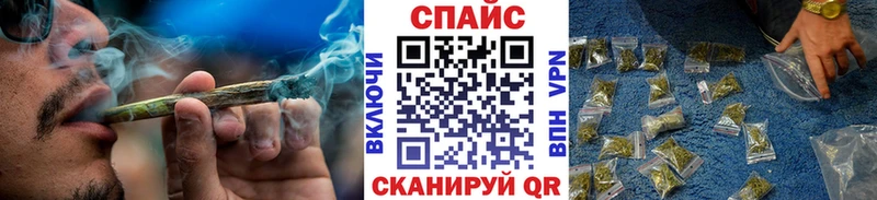 наркота Мытищи БУТИРАТ GHB