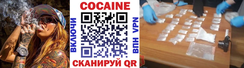 где купить наркоту  Мытищи  КОКАИН Боливия 