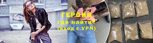 меф VHQ Нея