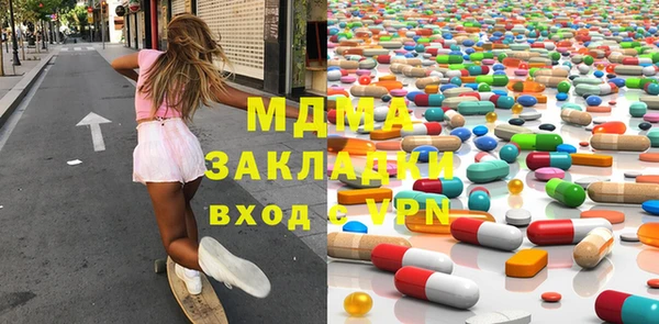 прущая мука Нефтекумск