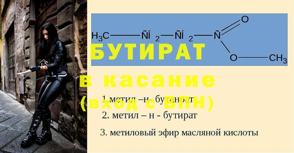 меф VHQ Нея