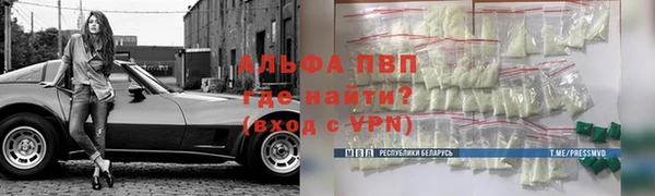меф VHQ Нея