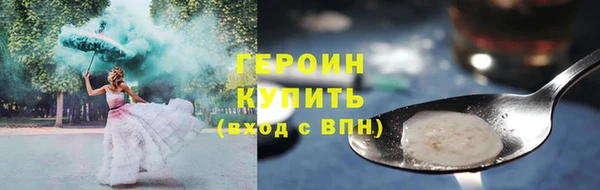 меф VHQ Нея