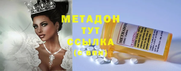 прущая мука Нефтекумск
