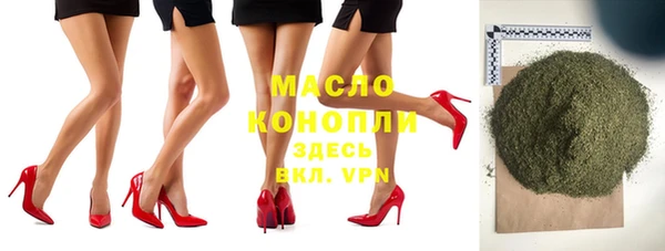 меф VHQ Нея
