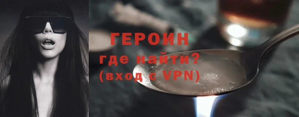 прущая мука Нефтекумск