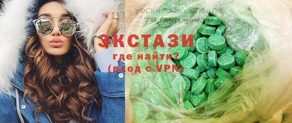 меф VHQ Нея
