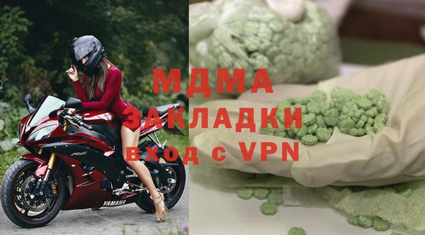 прущая мука Нефтекумск