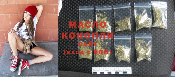 прущая мука Нефтекумск