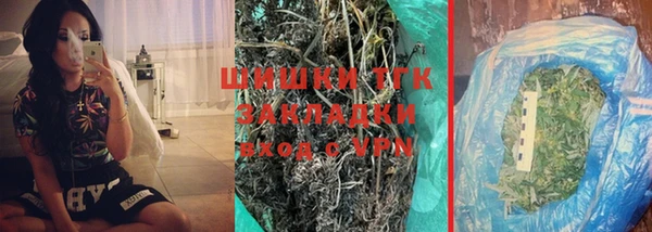 прущая мука Нефтекумск