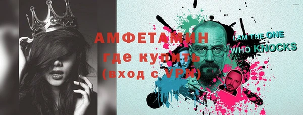меф VHQ Нея