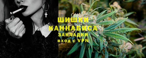 прущая мука Нефтекумск