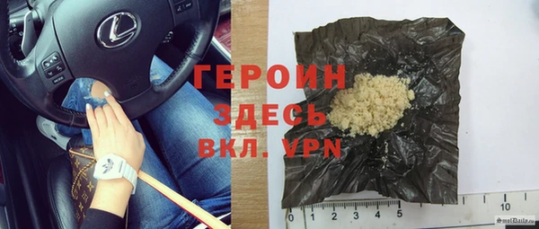 меф VHQ Нея