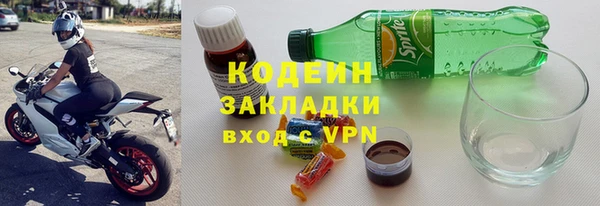 меф VHQ Нея