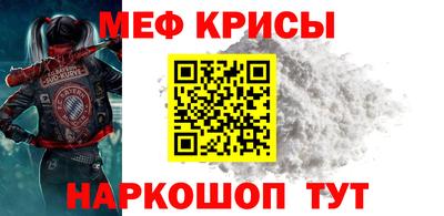 mdpv Изобильный