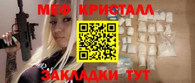 mdpv Изобильный