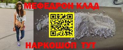 mdpv Изобильный