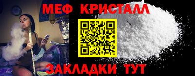 гашиш Ипатово