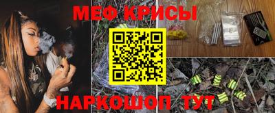 гашиш Ипатово