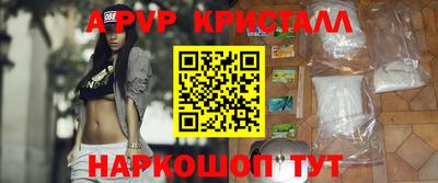 наркотики Ирбит