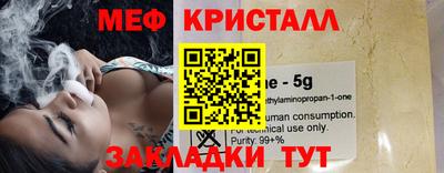 не бодяженный Кимры