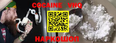 гашиш Ипатово