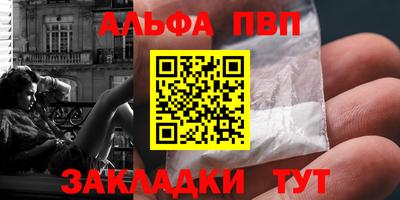 mdpv Изобильный