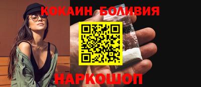 гашиш Ипатово