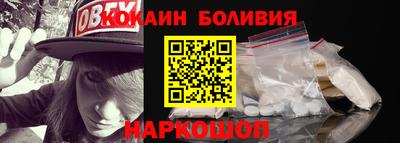 mdpv Изобильный