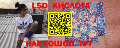 mdpv Изобильный