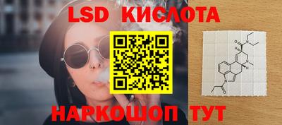 наркотики Ирбит