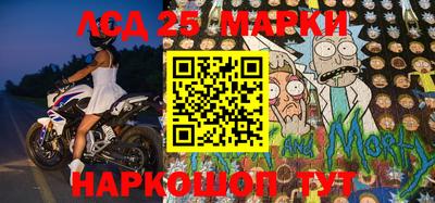 гашиш Ипатово