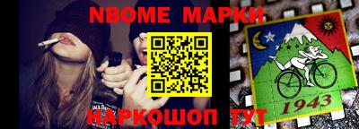 кокаин колумбия Кинель