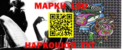 наркотики Ирбит