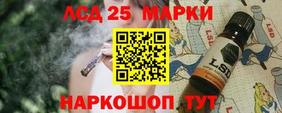 mdpv Изобильный