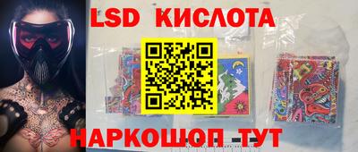 mdpv Изобильный