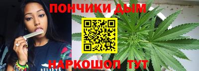 наркотики Ирбит