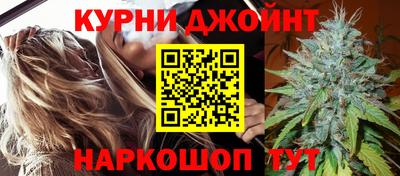 наркотики Ирбит