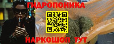 наркотики Ирбит