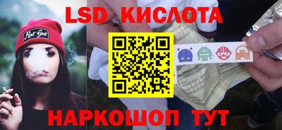 наркотики Ирбит
