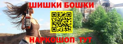 mdpv Изобильный