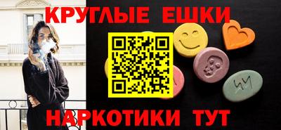 mdpv Изобильный