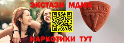 mdpv Изобильный