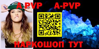 mdpv Изобильный