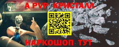 mdpv Изобильный