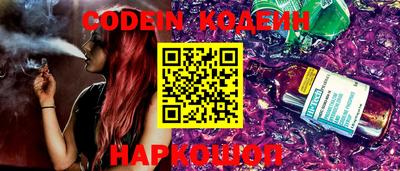 mdpv Изобильный