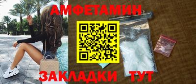 mdpv Изобильный