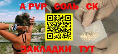 наркотики Ирбит