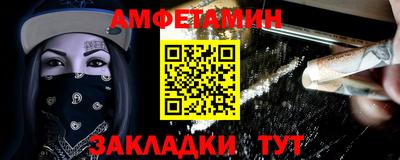 наркотики Ирбит